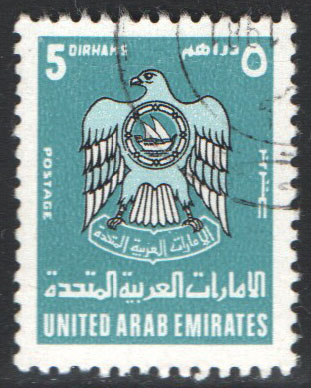 United Arab Emirates Scott 103 Used - Click Image to Close